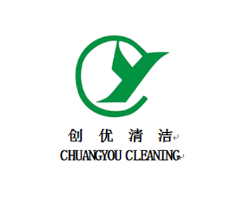 伸縮皮帶輸送機